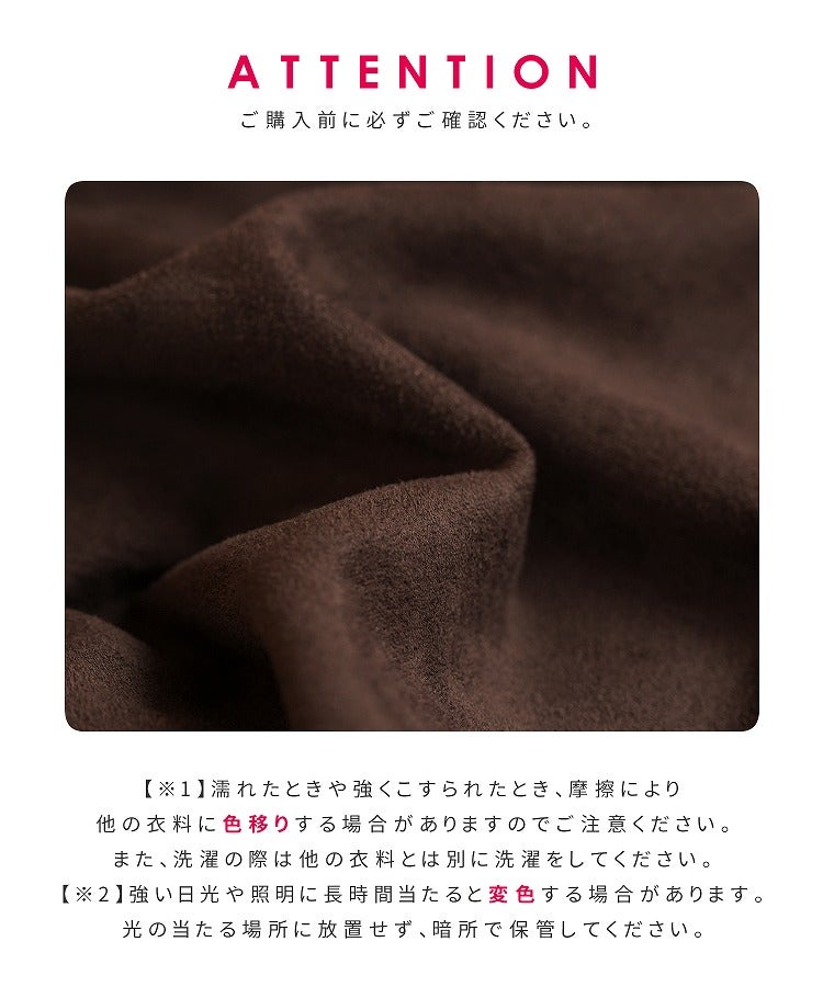 スエードポンチCPOシャツ(p281138)  メール便対応10 - 画像20