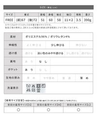 スエードポンチCPOシャツ(p281138)  メール便対応10 - サムネイル25