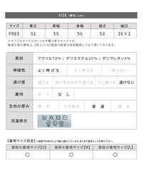 ダブルジップ配色ニットカーディガン(bel-db-26208) 宅配便発送 - サムネイル26