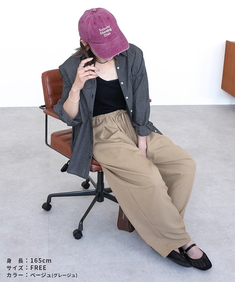 ワッシャー加工風タックコクーンパンツ(on6606006) メール便発送10 - 画像8