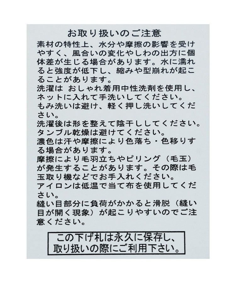 【Yeoun】バルーンキャミ(day345686-y)　メール便対応10 - 画像27