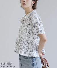 【Yeoun】花柄フリルヘム半袖ポロシャツ(day256249-y) reca レカ　メール便対応10 - サムネイル3