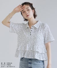 【Yeoun】花柄フリルヘム半袖ポロシャツ(day256249-y) reca レカ　メール便対応10 - サムネイル6