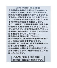 【Yeoun】花柄フリルヘム半袖ポロシャツ(day256249-y) reca レカ　メール便対応10 - サムネイル24