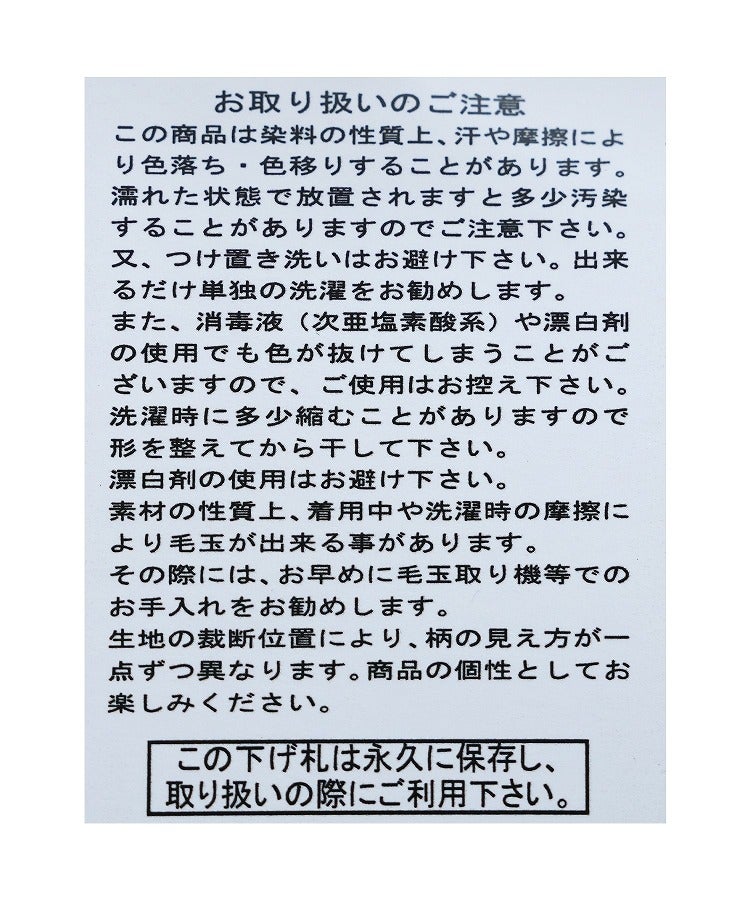 【Yeoun】花柄フリルヘム半袖ポロシャツ(day256249-y) reca レカ　メール便対応10 - 画像24