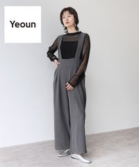 【Yeoun】エアリーリネンライクワイドサロペット(bel-z-33308-y)　宅配便発送 - サムネイル1