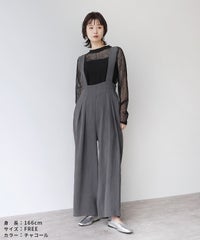 【Yeoun】エアリーリネンライクワイドサロペット(bel-z-33308-y)　宅配便発送 - サムネイル11