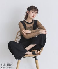 【Yeoun】エアリーリネンライクワイドサロペット(bel-z-33308-y)　宅配便発送 - サムネイル17