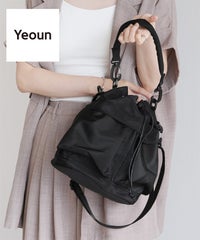 【Yeoun】ポリエステル巾着ショルダーバッグ(ro-ba-240-y) reca レカ 宅配便発送 - サムネイル1
