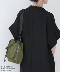 【Yeoun】ポリエステル巾着ショルダーバッグ(ro-ba-240-y) reca レカ 宅配便発送 - サムネイル15