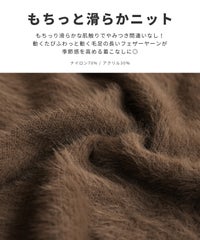 フェザージップベスト(bel-db-26212) メール便発送10 - サムネイル3
