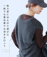 ロングスリーブバック刺繍ロゴTシャツ(on6646032) メール便発送10 - サムネイル2
