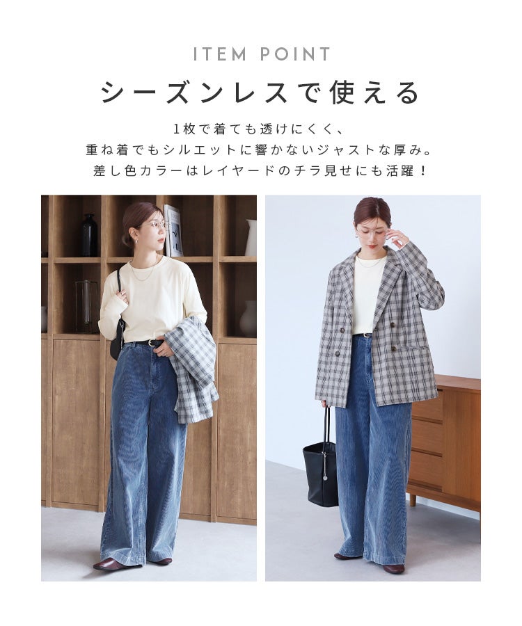 ロングスリーブバック刺繍ロゴTシャツ(on6646032) メール便発送10 - 画像4