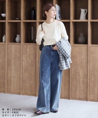 ロングスリーブバック刺繍ロゴTシャツ(on6646032) メール便発送10 - サムネイル9
