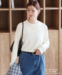 ロングスリーブバック刺繍ロゴTシャツ(on6646032) メール便発送10 - サムネイル10