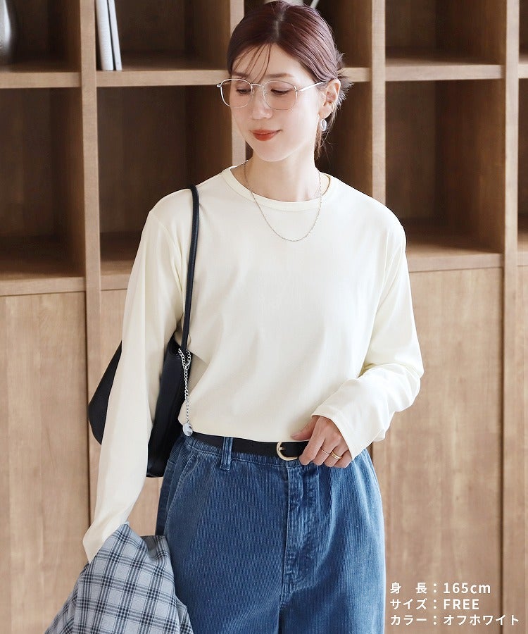 ロングスリーブバック刺繍ロゴTシャツ(on6646032) メール便発送10 - 画像10