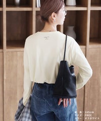 ロングスリーブバック刺繍ロゴTシャツ(on6646032) メール便発送10 - サムネイル11