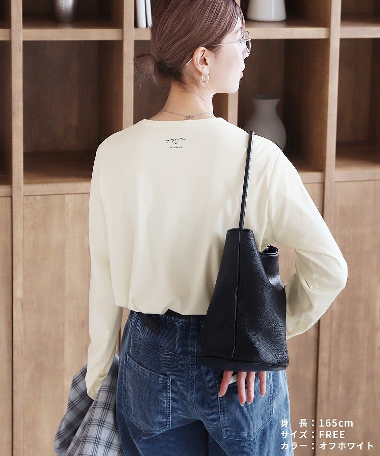 ロングスリーブバック刺繍ロゴTシャツ(on6646032) メール便発送10 - 画像11