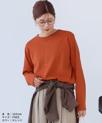 ロングスリーブバック刺繍ロゴTシャツ(on6646032) メール便発送10 - サムネイル12
