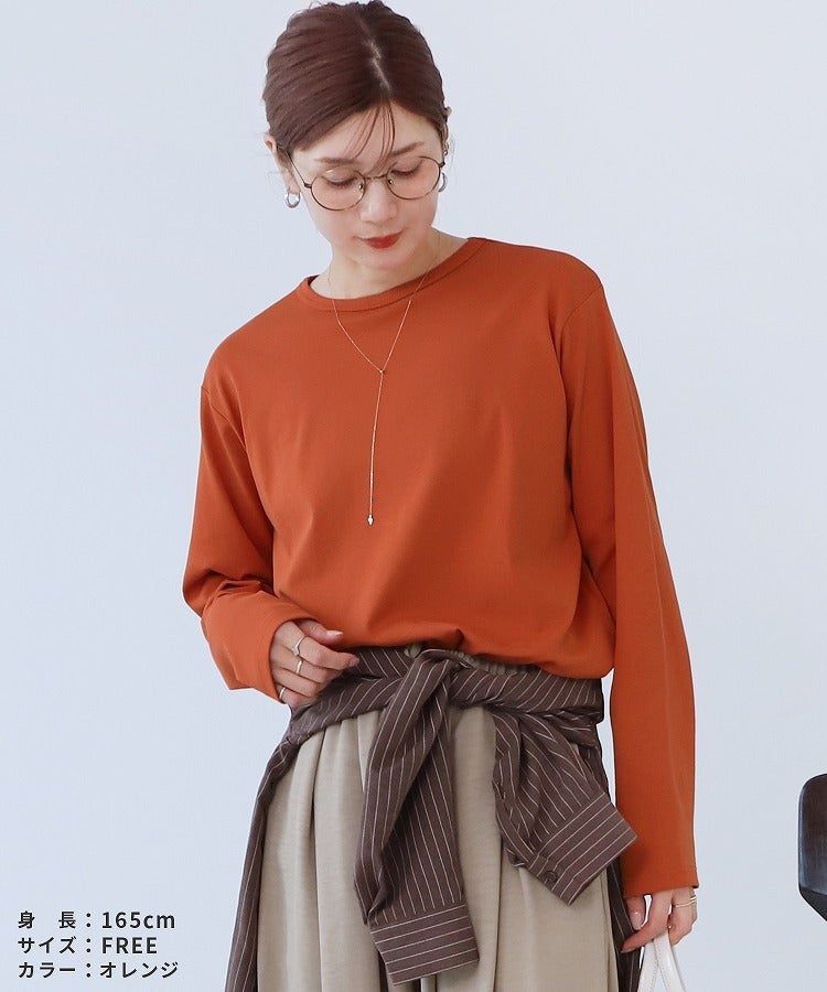ロングスリーブバック刺繍ロゴTシャツ(on6646032) メール便発送10 - 画像12