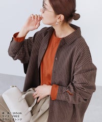 ロングスリーブバック刺繍ロゴTシャツ(on6646032) メール便発送10 - サムネイル15