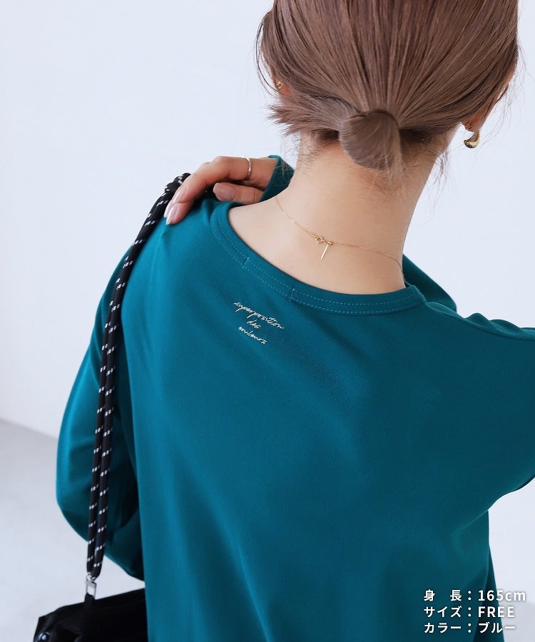 ロングスリーブバック刺繍ロゴTシャツ(on6646032) メール便発送10 - 画像17