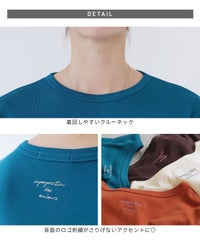 ロングスリーブバック刺繍ロゴTシャツ(on6646032) メール便発送10 - サムネイル27