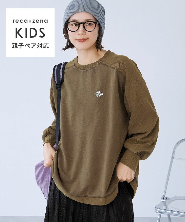 刺繍ワッペン裾ラウンドスウェット(me-k263202-84) reca レカ メール便