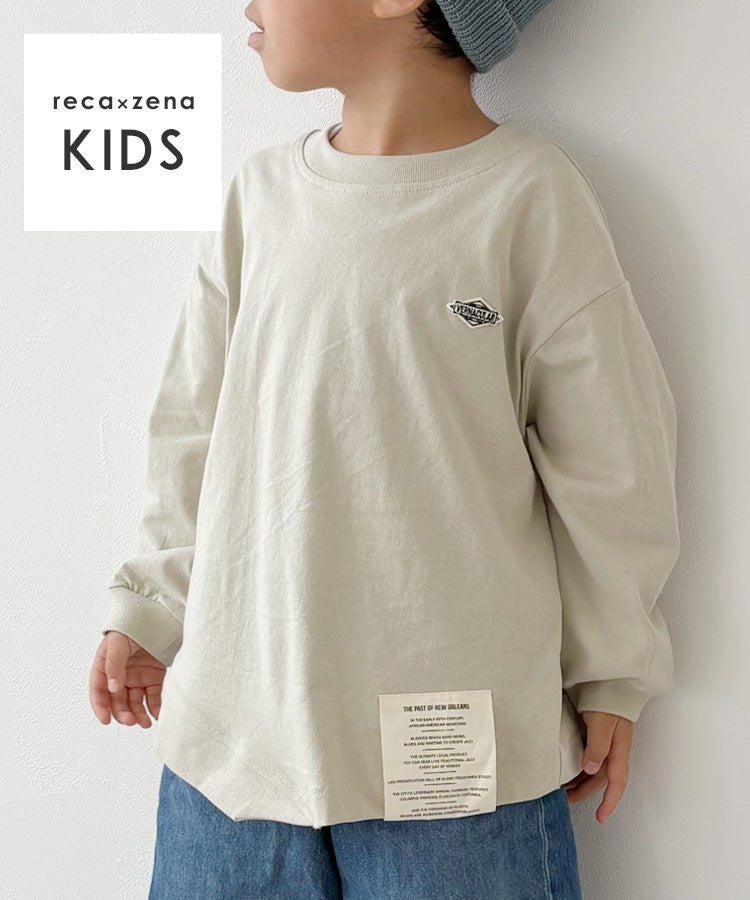 kids】刺繍&プリントワッペン変形裾ロングTシャツ(me-k263203k-84